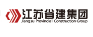 涟水省建集团