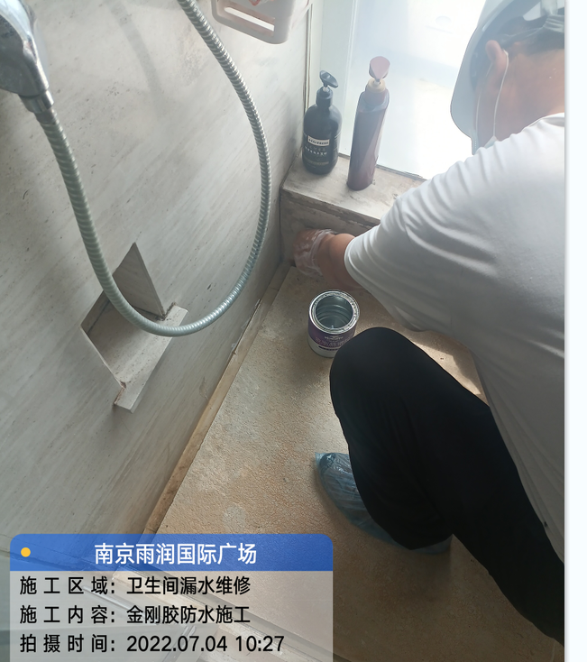 涟水厨房免砸砖防水之防水涂料的优缺点