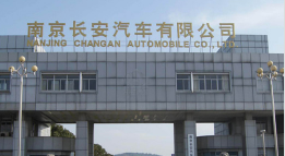 涟水外墙防水