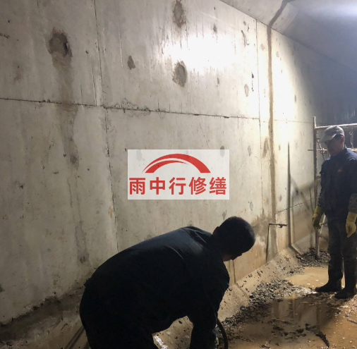 涟水地下室底板渗水原因及堵漏方法