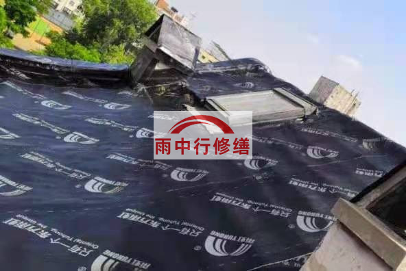 涟水屋面防水维修：重新塑造屋面，守护温暖的家园