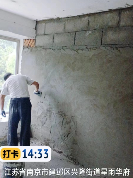 涟水墙面瓦工
